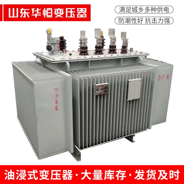 S13-10000/35祁门祁门祁门电力变压器厂家